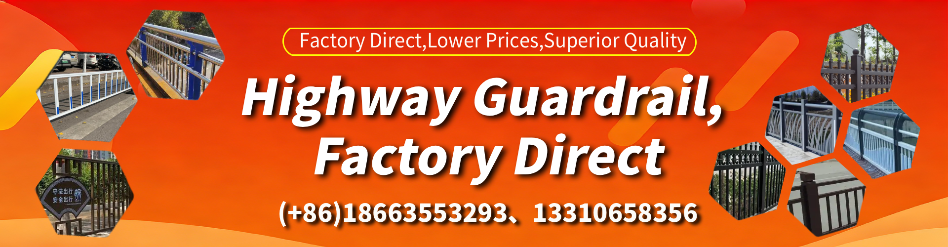 Massachusetts Highway Guardrail Manufacturer - W-Beam Crash Barrier Supplier